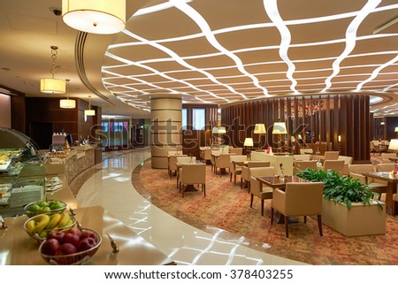 DUBAI, UAE - MARCH 31, 2015: interior of Emirates first class lounge. Emirates is the largest airline in the Middle East. It is an airline based in Dubai, United Arab Emirates.