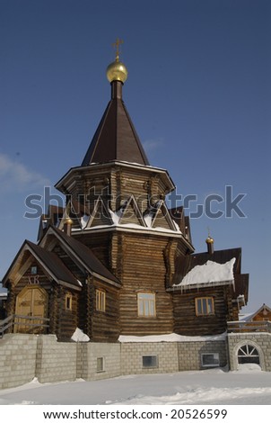 little wooden church in Naryan-Mar, Ruassia