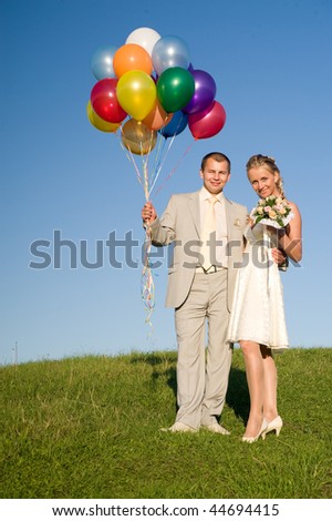 wedding pair in the field. good mood picture. may be use for wedding cards and posters