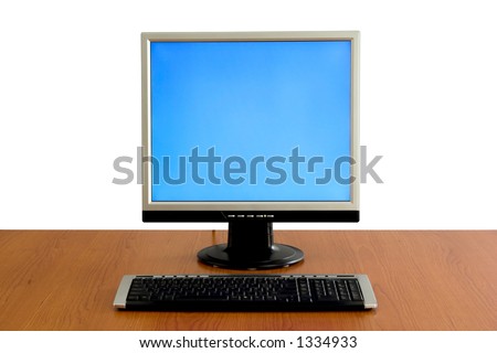 LCD display monitor