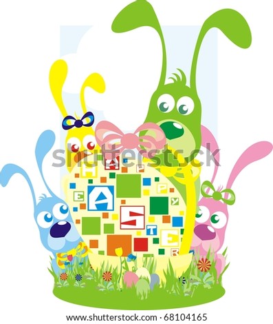 happy easter funny. basket with Happy Easter