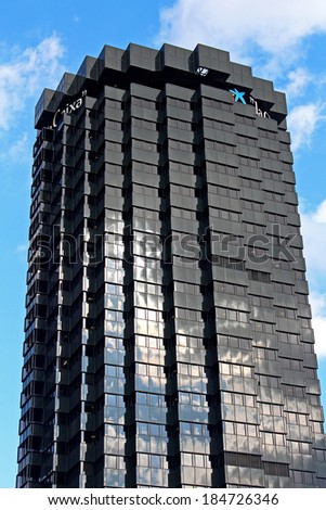BARCELONA, SPAIN - OCTOBER 08: The skyscrapers of La Caixa Headquarters complex on Avinguda Diagonal, the one of most important avenues in Barcelona, Spain on October 08, 2013