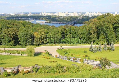 Park and panorama of Kiev, Ukraine