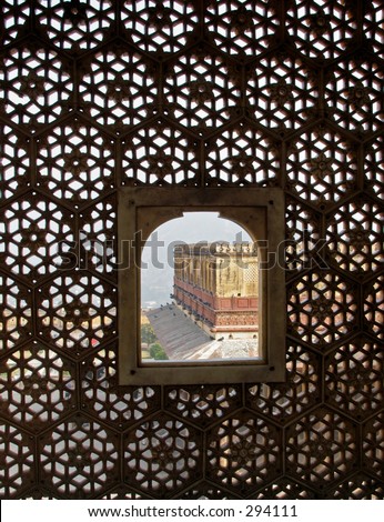 Harem Window