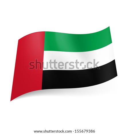 National Flag Of United Arab Emirates: Green, White And Black 