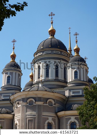 Orthodox church isolated by blue sky
