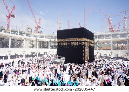 MECCA SAUDI ARABIA-CIRCA MAY 2015 Muslims are doing tawaf around the Kaaba in Masjidil Haram in Makkah Saudi Arabia The mosque is under construction to expand the space for hajj MECCA SAUDI ARABIA-CIRCA MAY 2015 Muslims are doing tawaf around the Kaaba in Masjidil Haram in Makkah Saudi Arabia The mosque is under construction to expand the space for hajj