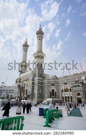 MECCA SAUDI ARABIA-CIRCA MAY 2015 Muslims get ready to pray and enter the mosque using King Al Fahad Gate of Masjidil Al Haram on MAY 2015 in Mecca Saudi Arabia MECCA SAUDI ARABIA-CIRCA MAY 2015 Muslims get ready to pray and enter the mosque using King Al Fahad Gate of Masjidil Al Haram on MAY 2015 in Mecca Saudi Arabia
