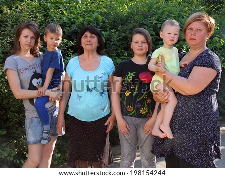 LUTSK, UKRAINE - JUNE 07: Refugee families from Donetsk, which moved to Volyn after the declaration of the Donetsk National Republic in Lutsk, Ukraine on June 07, 2014.