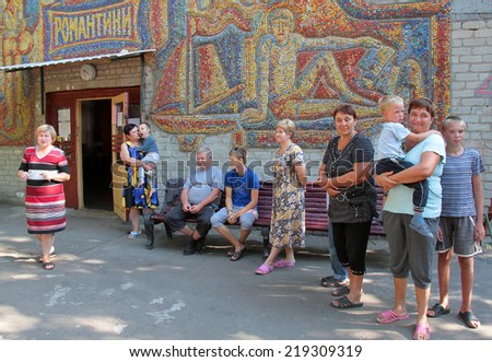 SVYATOGORSK - SEPTEMBER 04: Refugee families from Donetsk, which moved to Svyatogorsk after the declaration of the Donetsk National Republic on September 04 2014 in Svyatogorsk, Ukraine.