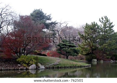 Missouri Botanical Garden on Missouri Botanical Gardens Japanese Garden Stock Photo 762501