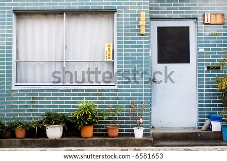 home, door and window, osaka japan