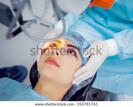 The operation on the eye. Cataract surgery