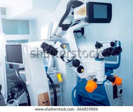 Ophthalmic equipment. Medical laboratory.