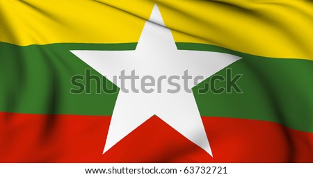 Flag Burma