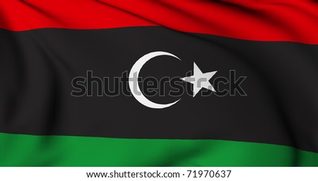 stock photo : Old Libya flag