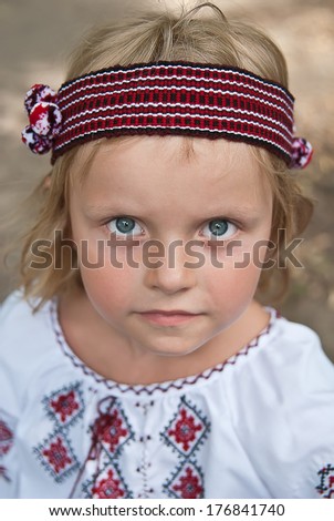 Portrait of the girl in the Ukrainian costume
