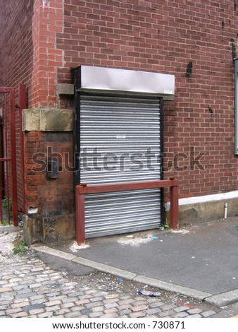 Belt and Braces Security at Building Entrance