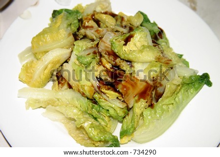 Chinese boiled lettuce and soy sauce