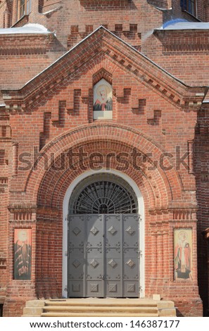 Main entrance in Cathedral of Mother of God of All Grieving Pleasures. Island Sviyazhsk, Tatarstan