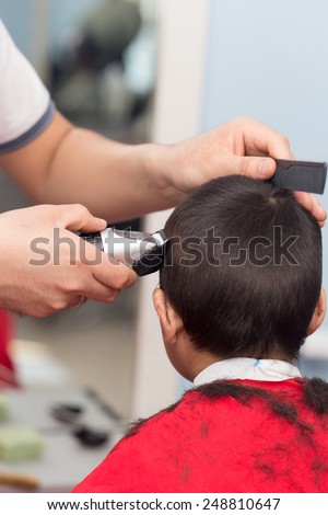 Men\'s haircut at the beauty salon