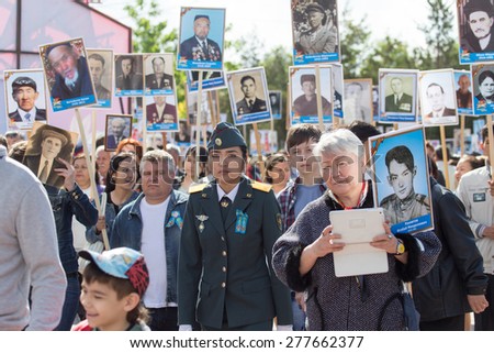 SHYMKENT city, KAZAKHSTAN MAY 9, 2015: Victory Day in memory of the soldiers of the Great Patriotic War. The photograph izobrazhon Immortal Regiment
