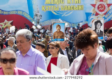 SHYMKENT city, KAZAKHSTAN MAY 9, 2015: Victory Day. The memory of soldiers of the Great Patriotic War. Victory Day celebration in the city of Shymkent, Kazakhstan May 9, 2015