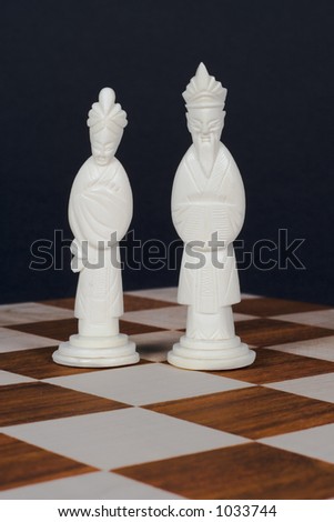 Hand carved Chinese chess set