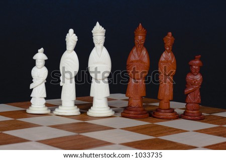 VINTAGE HAND CARVED WOOD CHINESE CHESS SET CHINA 国际象棋 FOR SALE