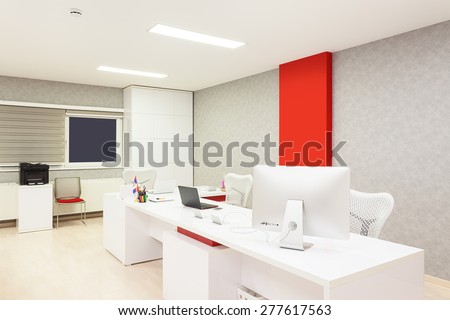 Interior of a modern office, simple with white furniture, equipment and walls.