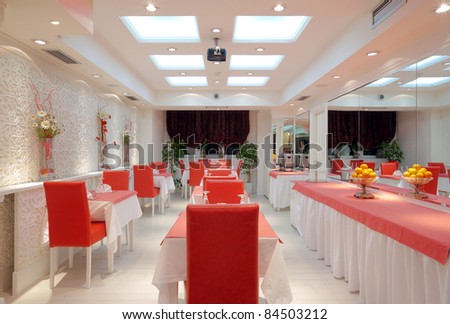 Interior of a restaurant, modern design.