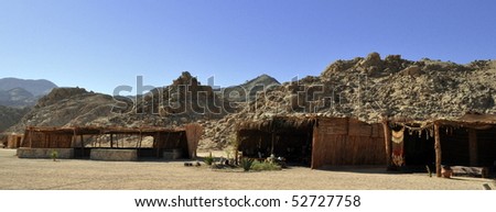 bedouin village in african desert