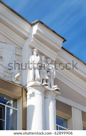 deoration of old buildings, old school statues and barelief