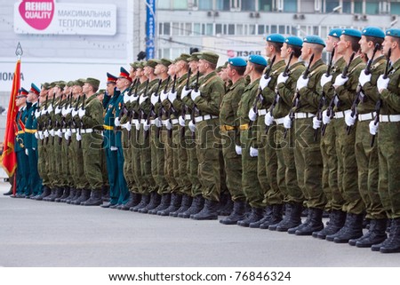 NOVOSIBIRSK - MAY 7: The Rehearsal of a parade dedicated to Victory Day in World War II, soldiers bearing arms demonstrate a willingness to protect on May 7, 2011 in Novosibirsk Russia