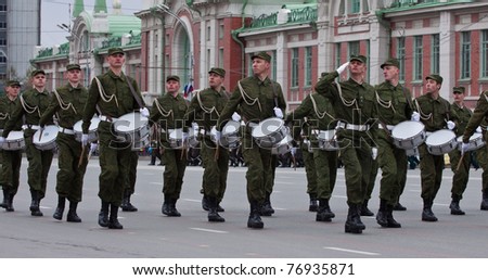 NOVOSIBIRSK - MAY 9: The parade dedicated to Victory Day in World War II, District Military Band on May 9, 2011, Novosibirsk Russia