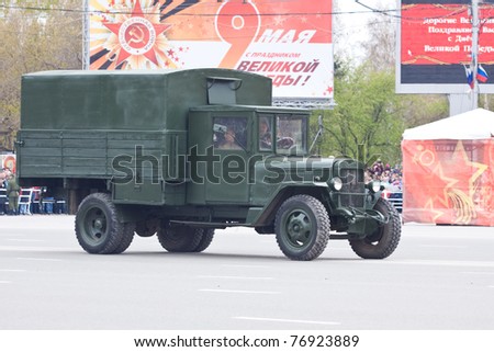 NOVOSIBIRSK - MAY 9: The  parade dedicated to Victory Day in  in Great Patriotic War (World War II), display of vintage military equipment on May 9, 2011, Novosibirsk Russia