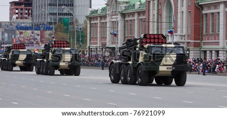 NOVOSIBIRSK - MAY 9: The  Military parade dedicated to Victory Day in Great Patriotic War (World War II), display of military equipment on May 9, 2011, Novosibirsk Russia