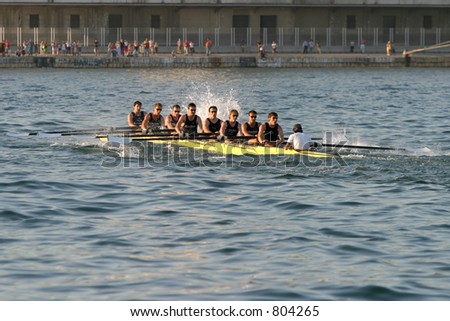Rowing #3
