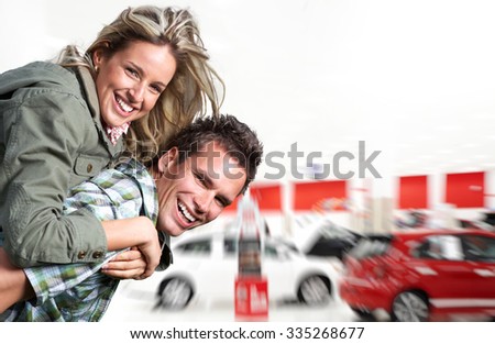 Happy family near new car. Auto dealership and rental concept background.