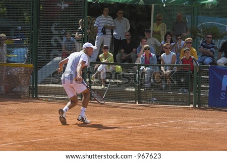 Polish National Tennis Championships 2005