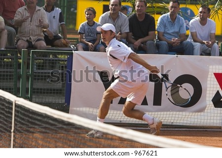 Polish National Tennis Championships 2005