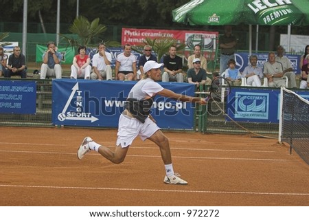Polish National Tennis Championships 2005 in Wroclaw