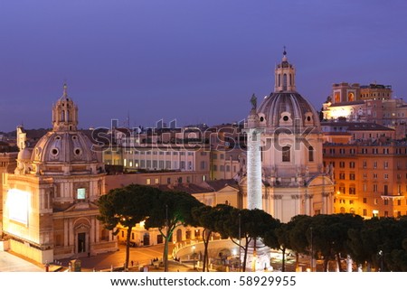 Column Of Trajan. holy name of trajan column