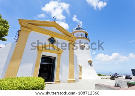 Guia Fortress lighthouse in Macau at day