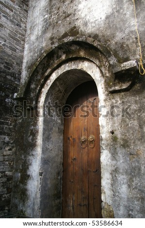 Chinese door with a round arch