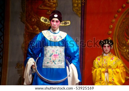 HONG KONG - MAY 21: Cheung Chau Bun Festival, cantonese opera on May 21, 2010 in Cheung Chau, Hong Kong