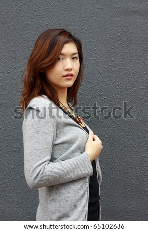 A Chinese office lady, ready to work
