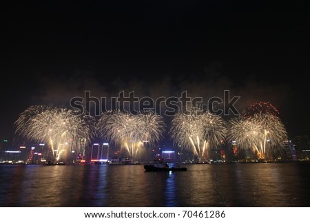 stock photo : HONG KONG - FEB 4: Chinese New Year Fireworks at Victoria Harbour