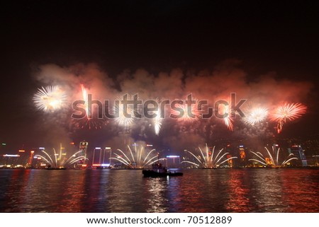 HONG KONG - FEB 4: Chinese New Year Fireworks at Victoria Harbour, Hong Kong on 4 February, 2011. This is the year of rabbit and the fireworks lasts for 25 minutes to celebrate Chinese New Year.
