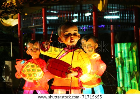 HONG KONG - FEB 18: Traditional Chinese lanterns light up in Lantern Carnival celebrating Lunar New Year 2011 in Tuen Mun Park, Hong Kong on February 18, 2011. It is the year of rabbit.